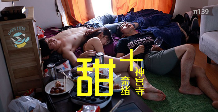 亚洲精品萌白酱一区-手机高清高清迅雷在线观看